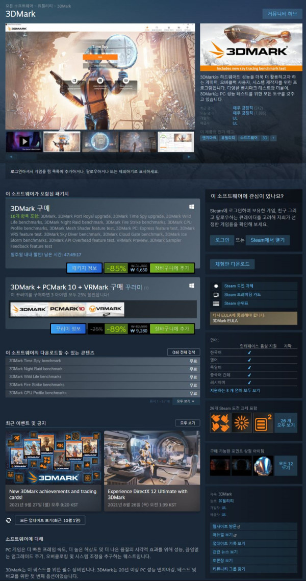 16332786476852.png