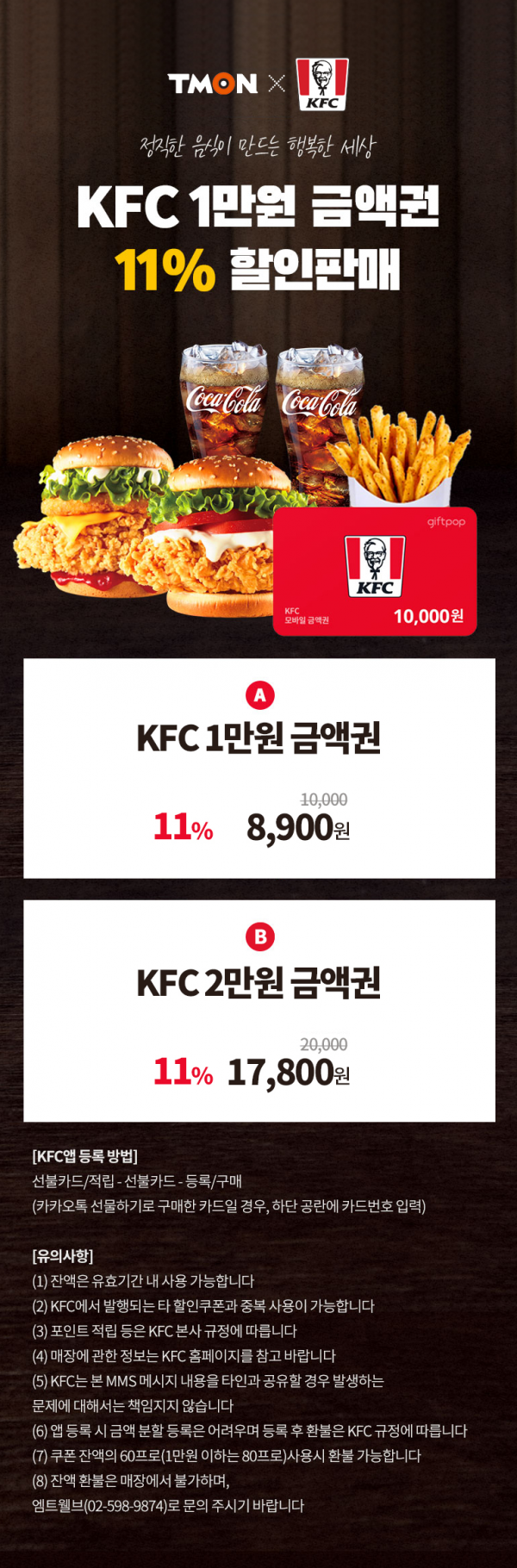 16332891169202.png