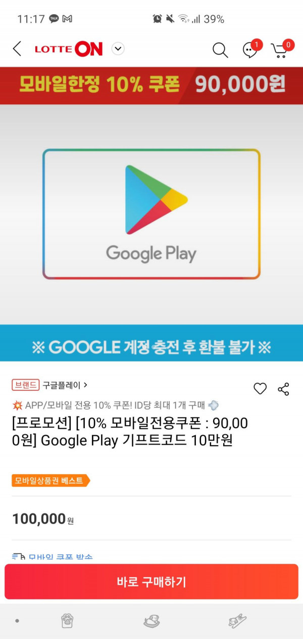 16333250734417.jpg