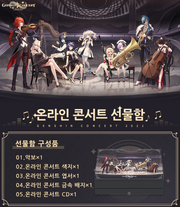 16333286973525.png