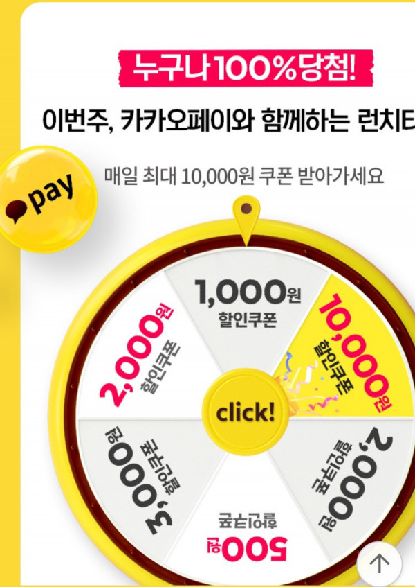 16334042650896.png