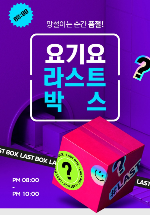 16334402995148.jpeg