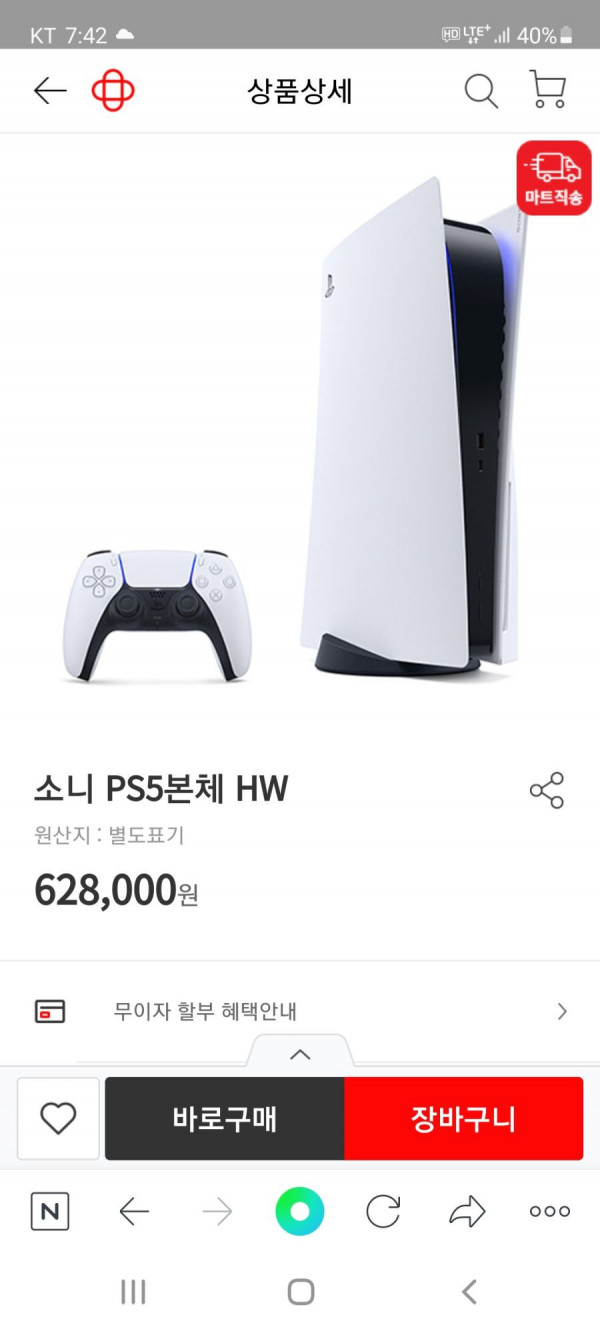 1633483539536.jpg