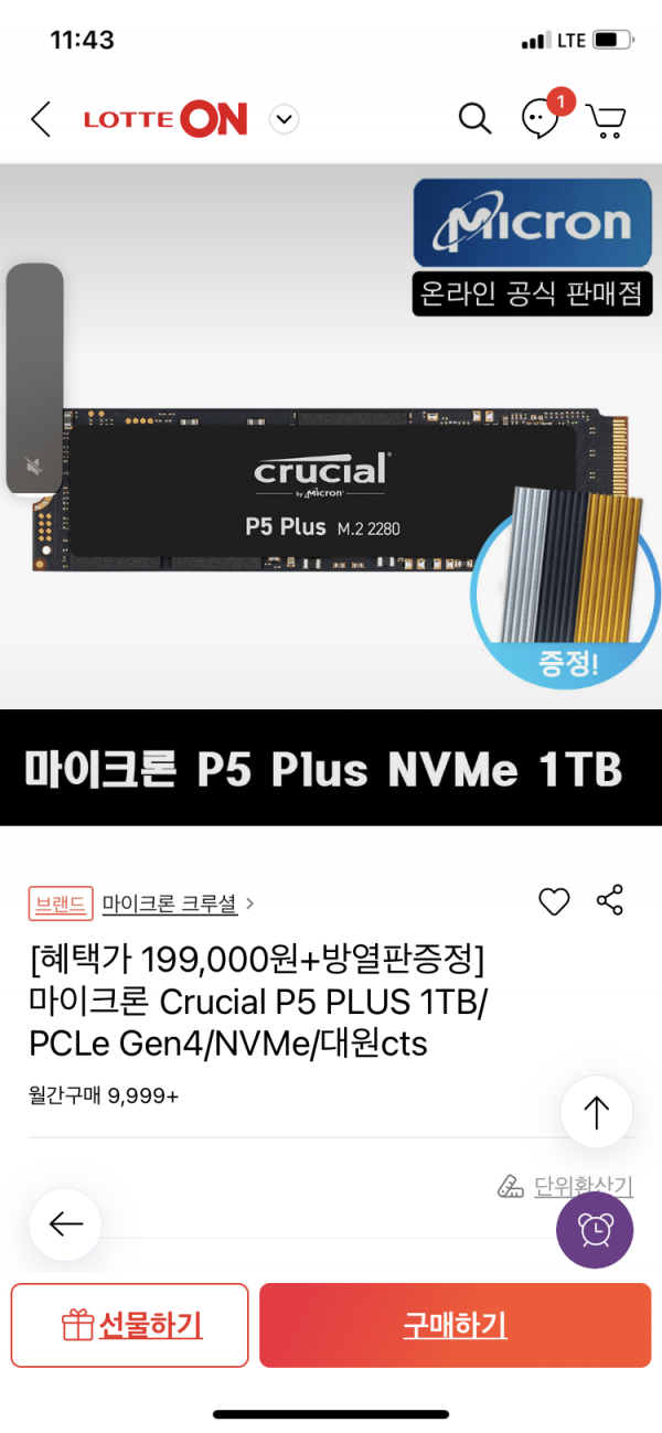 16335771858717.png