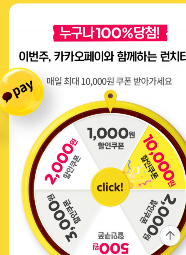 16335807093769.png