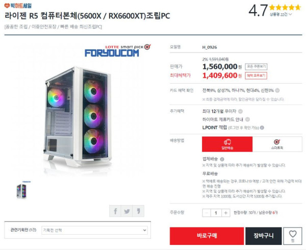 16336743828794.png