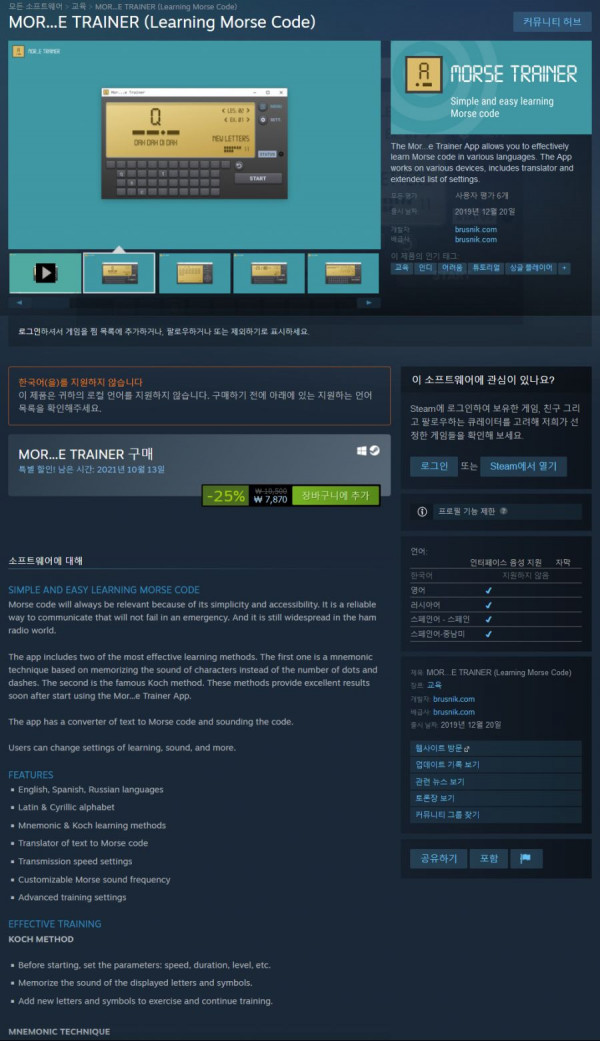 16338040065257.png