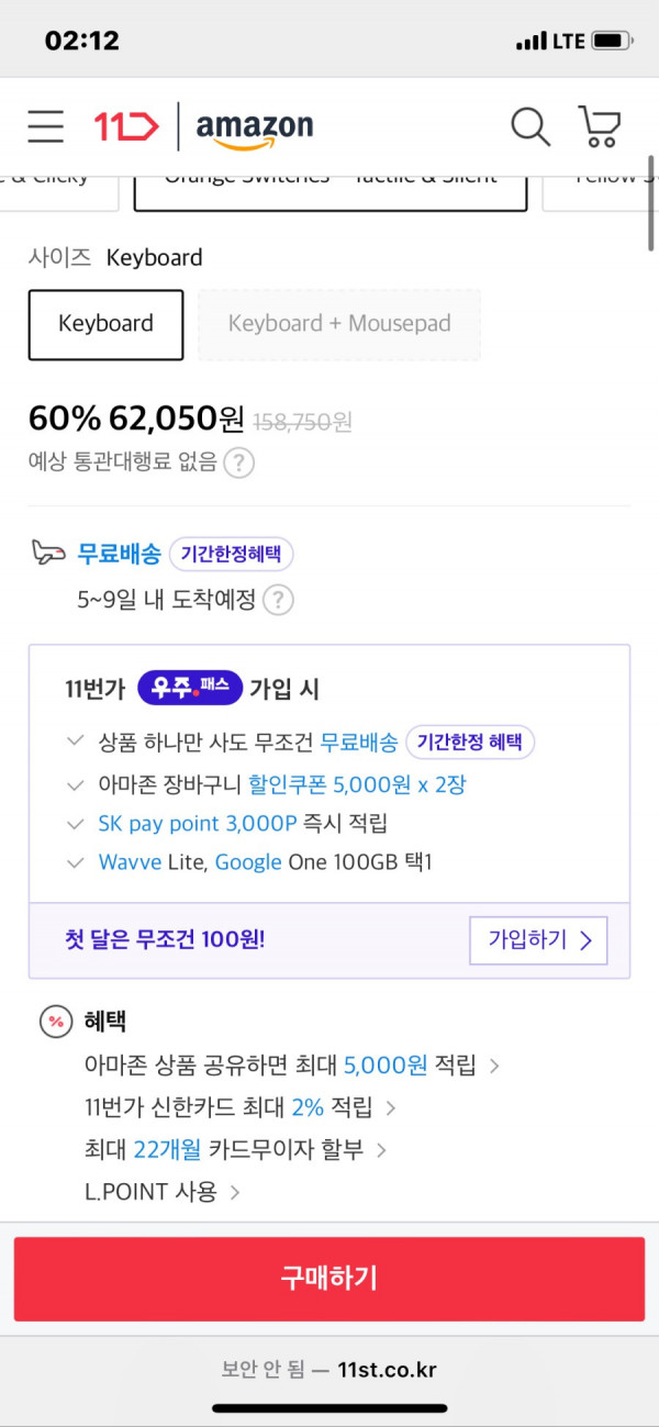 16338221047727.png