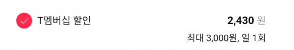 16339047464107.png