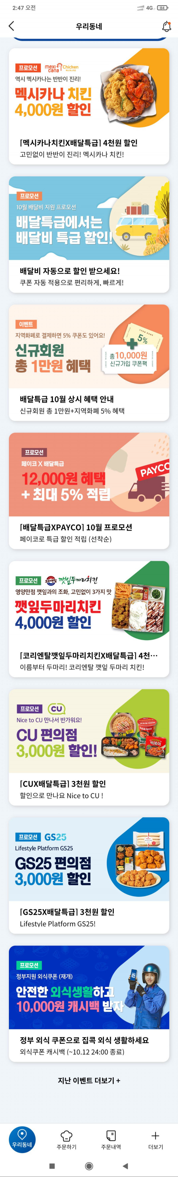 16339979356843.png
