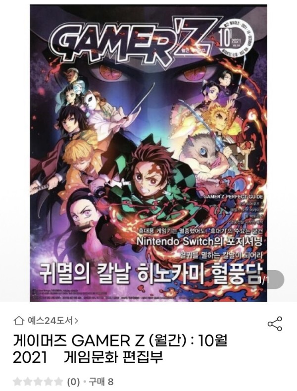16340343296727.jpeg
