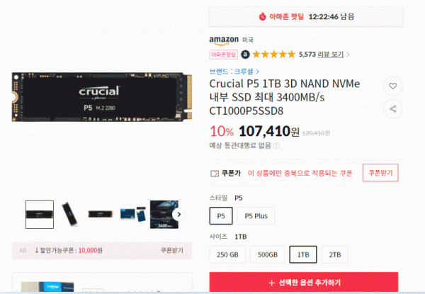 1634095179637.gif