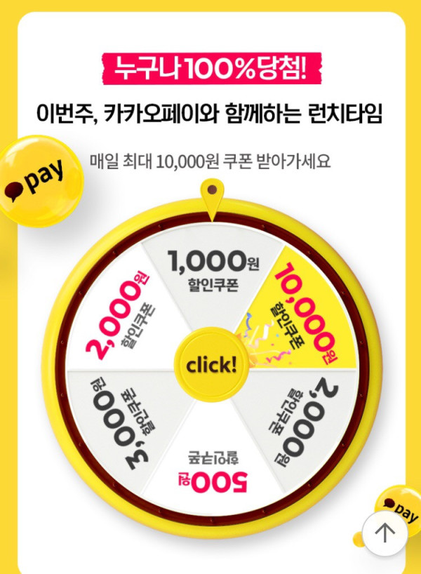 16341062276969.png