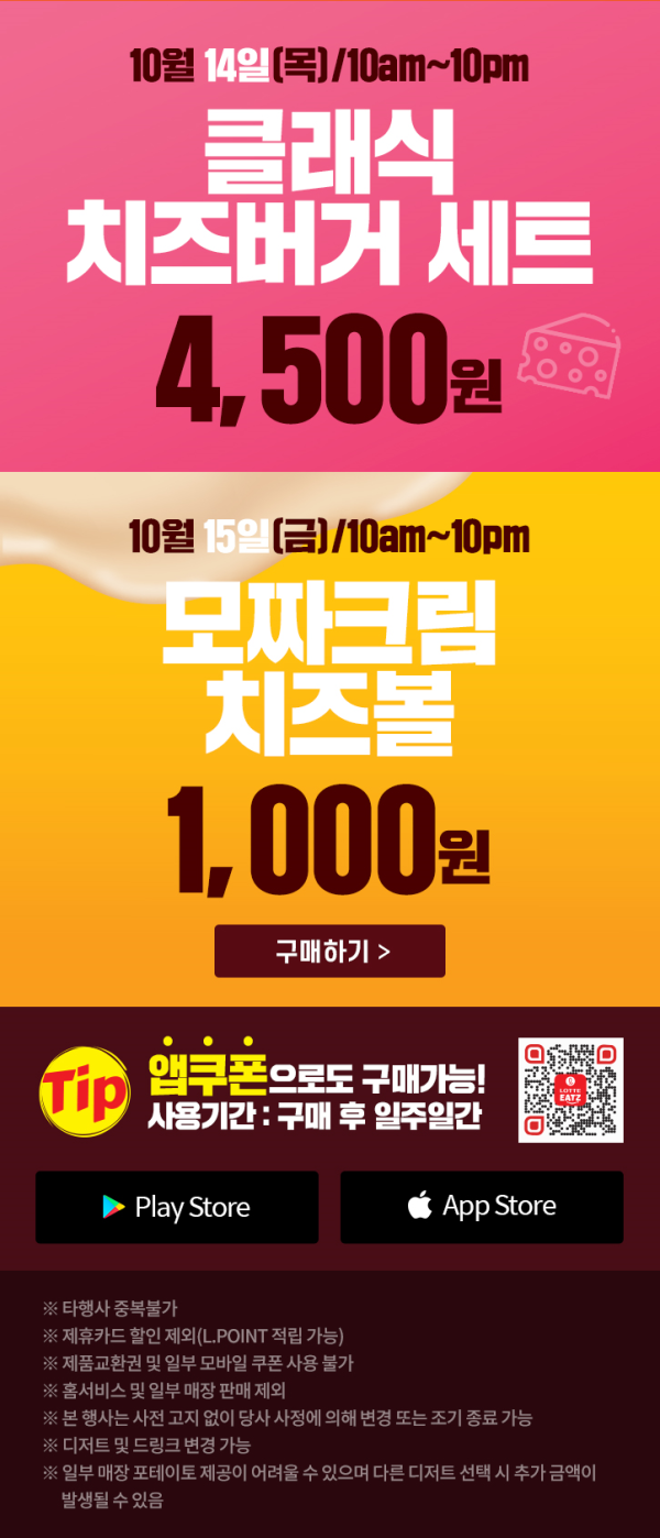16341387437549.png