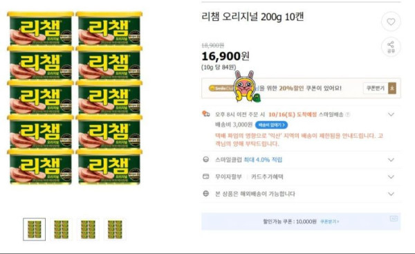 16341995590027.jpg