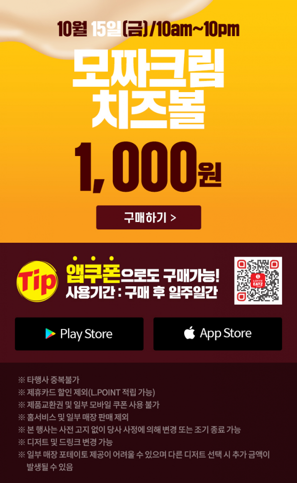 16342142343837.png