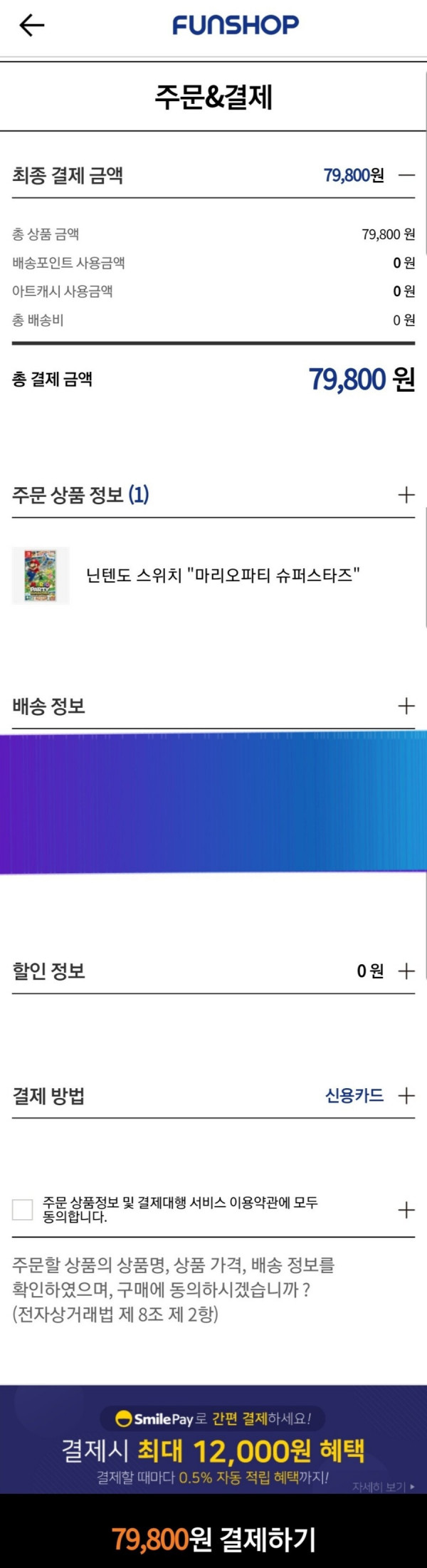 16342286274154.jpg