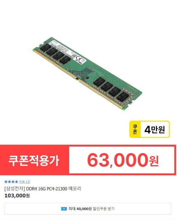 16342753313311.jpg