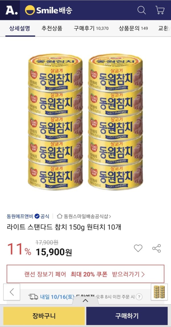 16342790999436.jpg