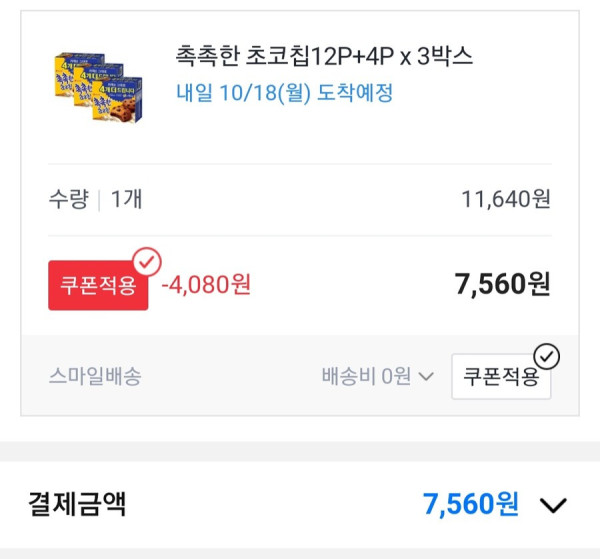 16344446257708.jpg