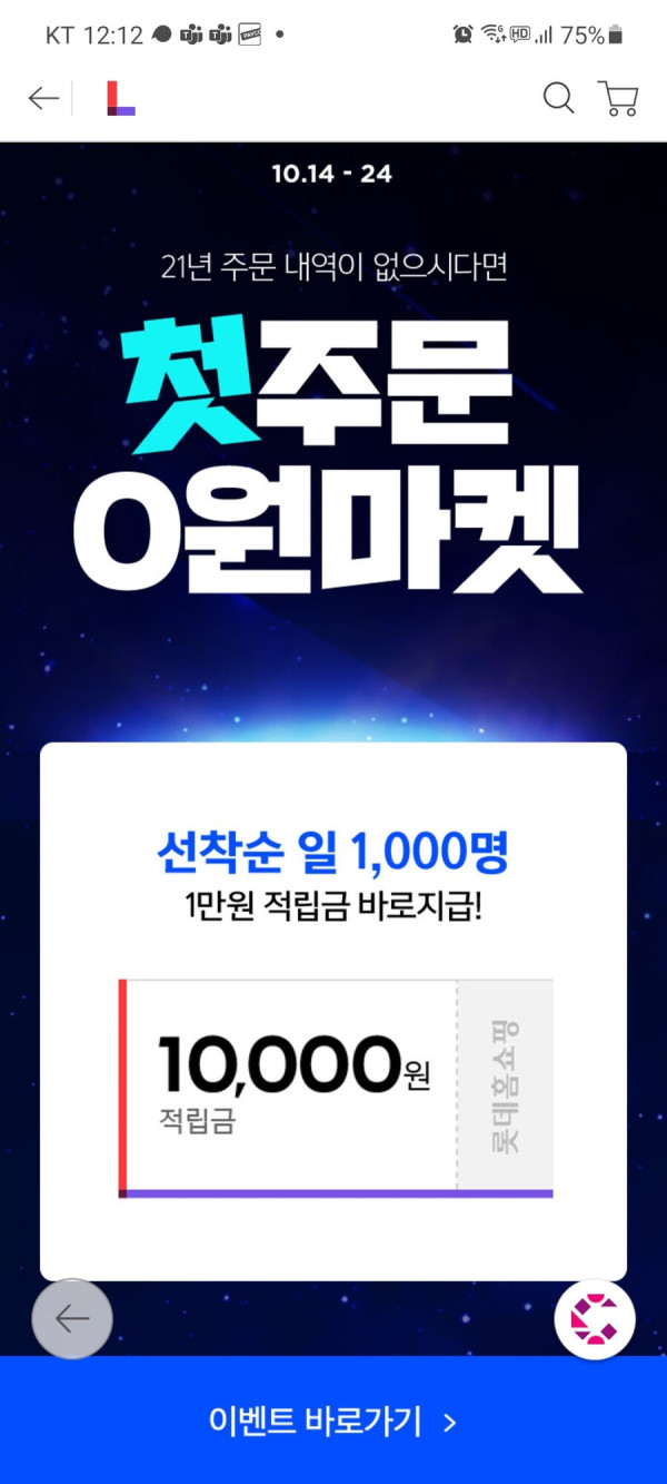 16346101658367.jpg
