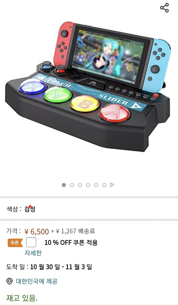 16346427284363.jpg