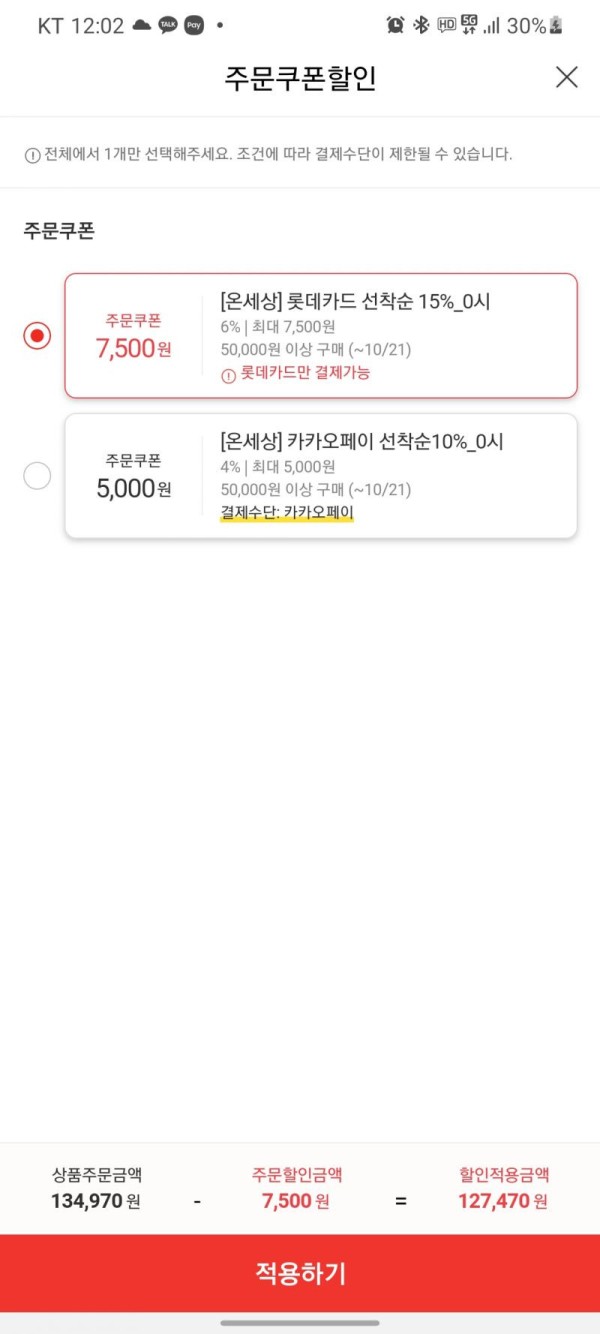 16347436548347.jpg