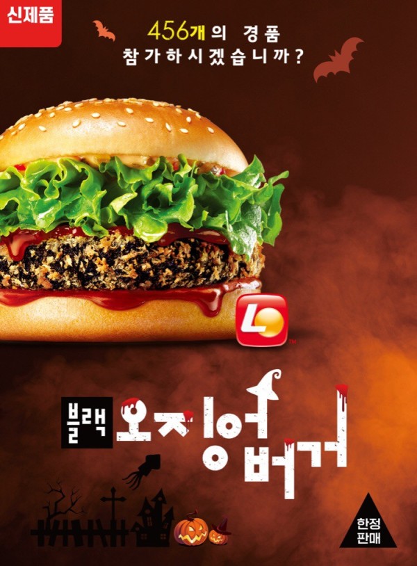 16347505198967.png