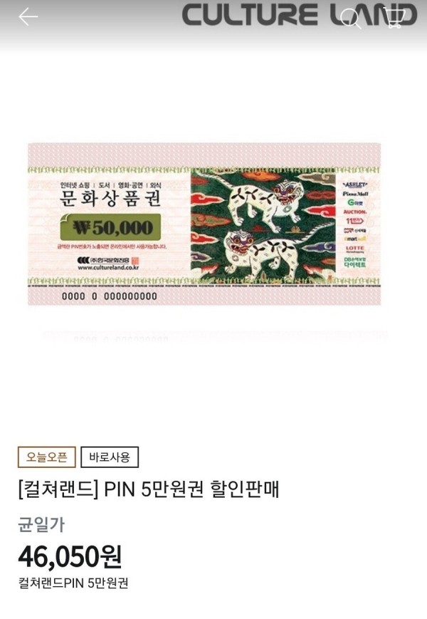 16347505221347.jpg