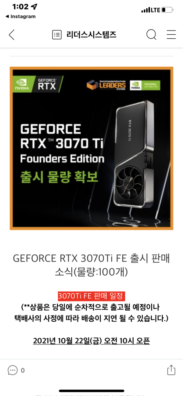 16347898778442.png