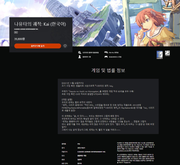 16347901083024.png