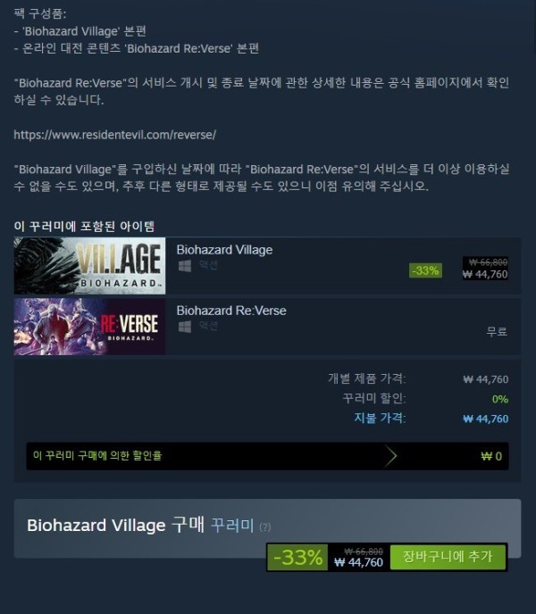 16347901117428.jpg