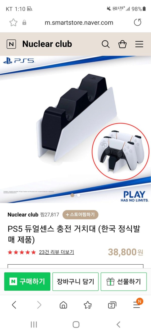 16347901821657.jpg