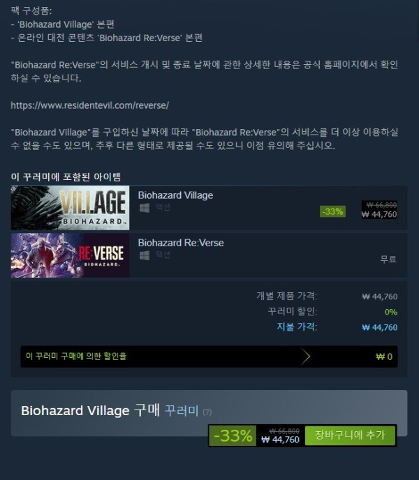 16347937261557.jpg