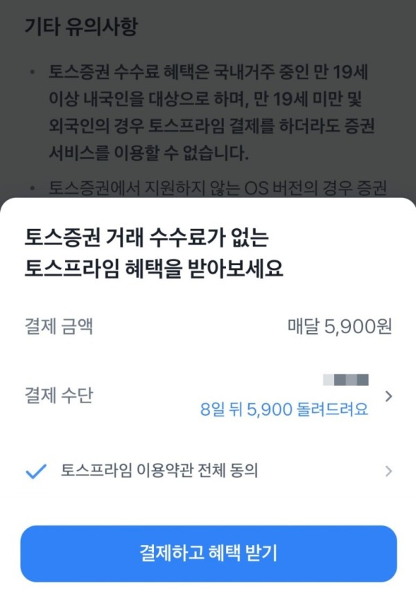 16349017243464.jpg