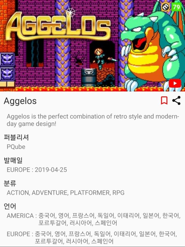 16349162261647.jpg
