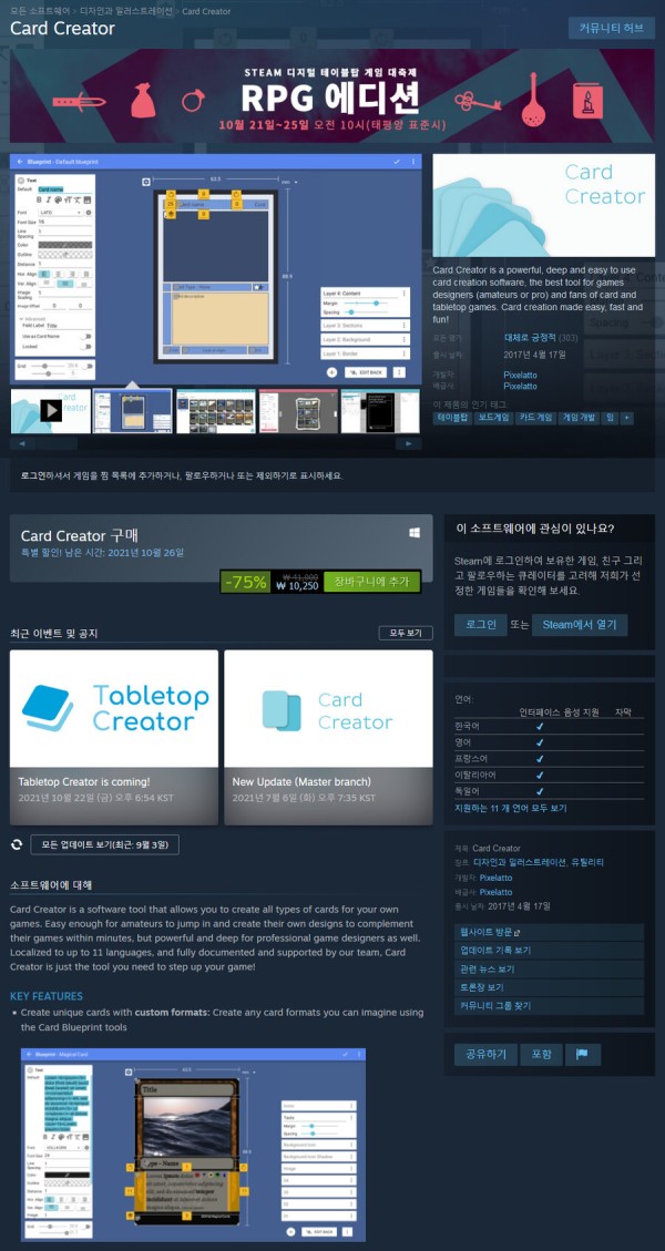 16349845199631.png