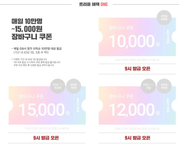 16350960944022.jpg