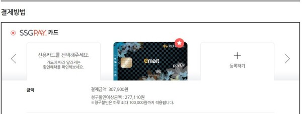 16351141003007.jpg