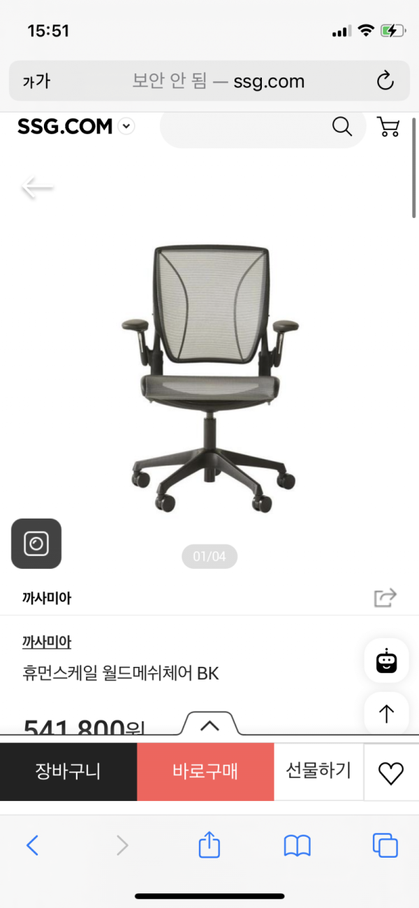 16351462594043.png