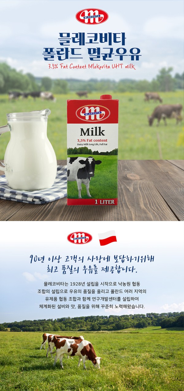 1635312118489.jpg