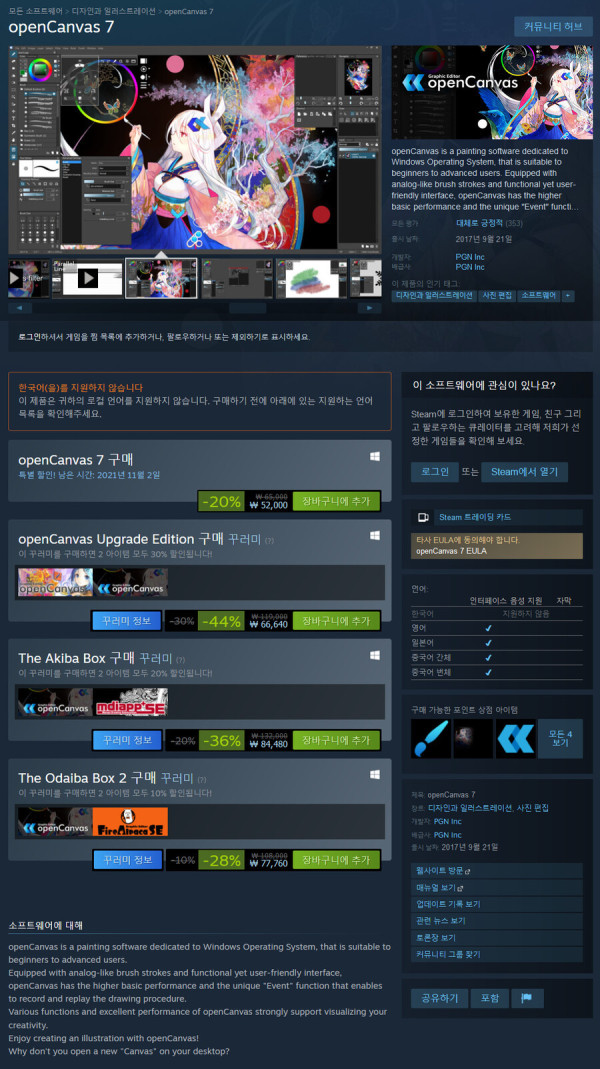 16355605091667.png