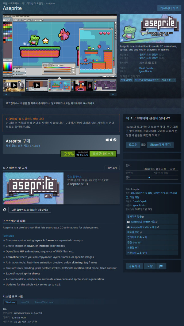16356541426721.png