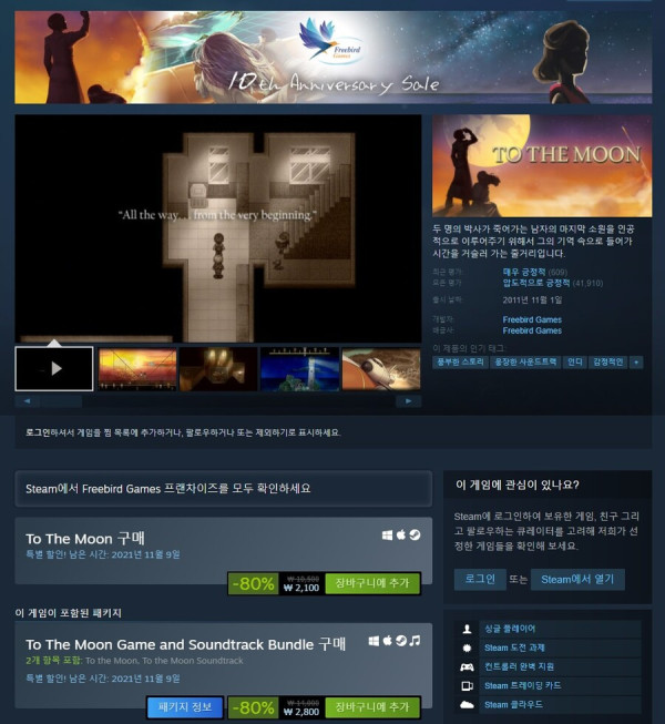 16358305060937.jpg