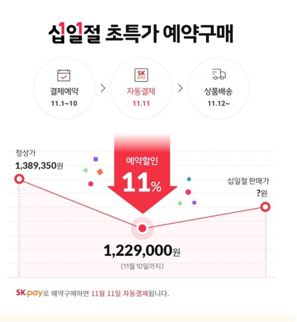 16359061342404.jpg