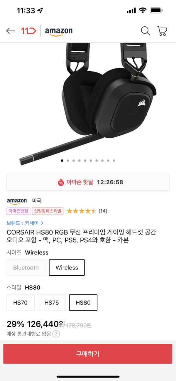 16363417363597.png