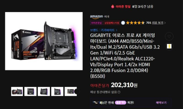 16363485953204.jpg