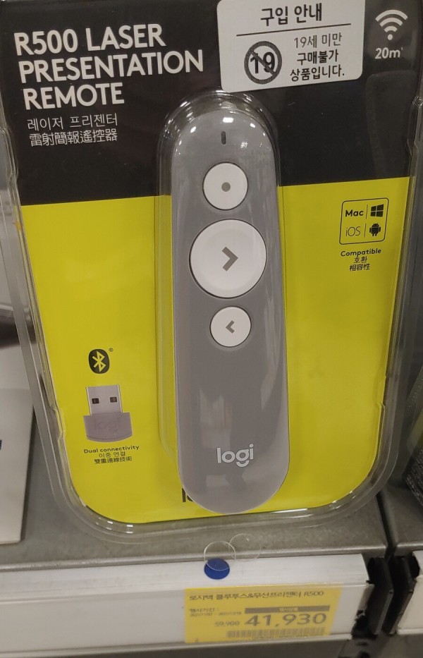16363637629909.jpg