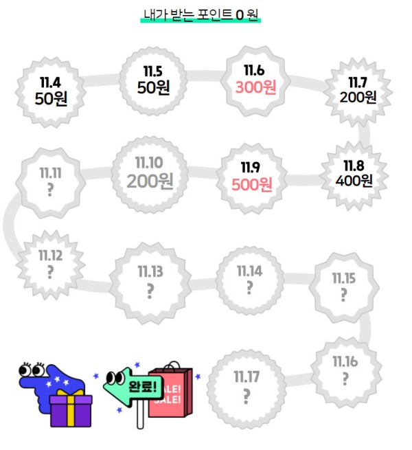 16363884673796.png