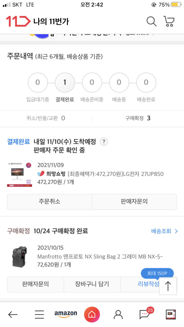 16363956129517.png